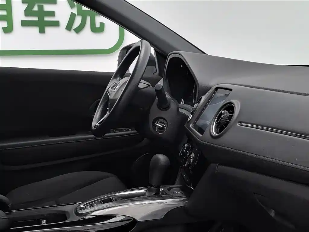 Honda XR-V 2021 1.5L CVT Classic Edition купить на сайте DeffCars