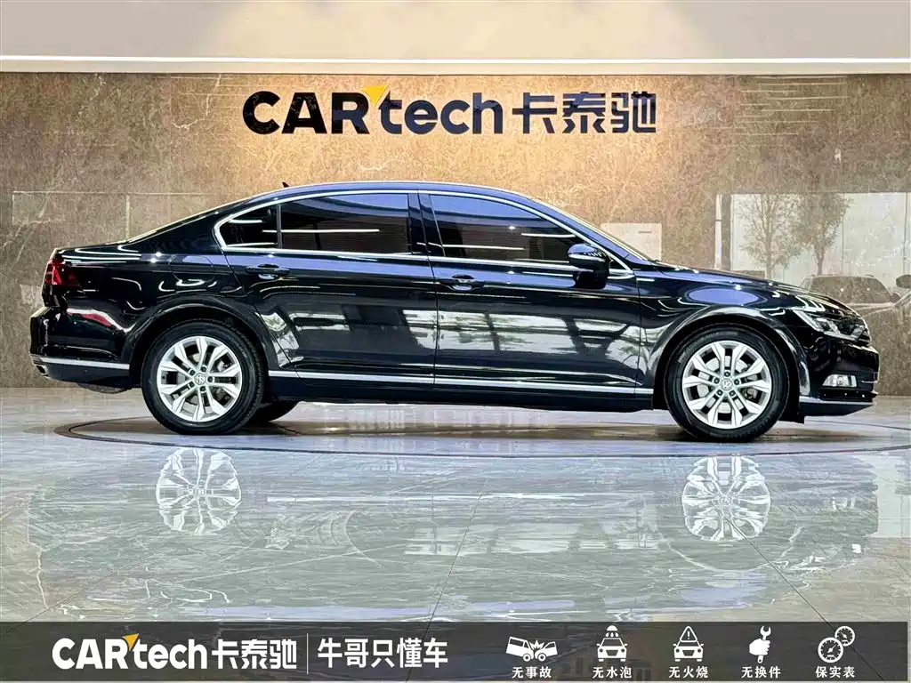 Magotan 2019 330TSI DSG luxury model National V купить на сайте DeffCars