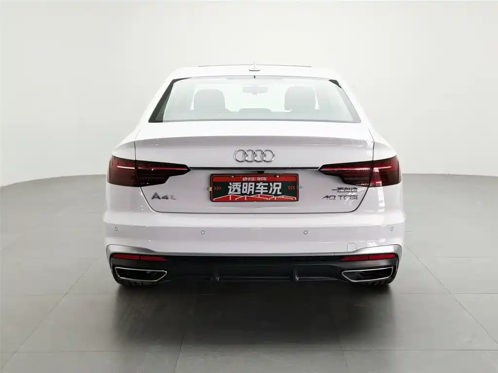Audi A4L 2024 40 TFSI Fashionable and Dynamic купить на сайте DeffCars