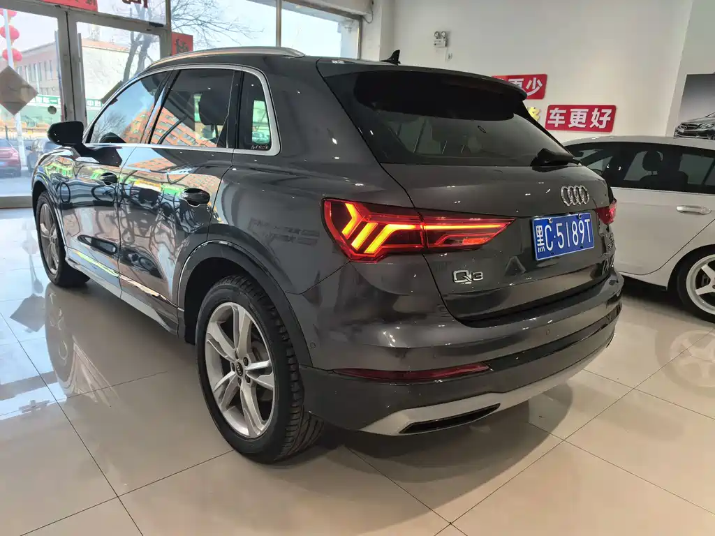 Audi Q3 2023 35 TFSI Fashionable and Dynamic (1.4T) купить на сайте DeffCars