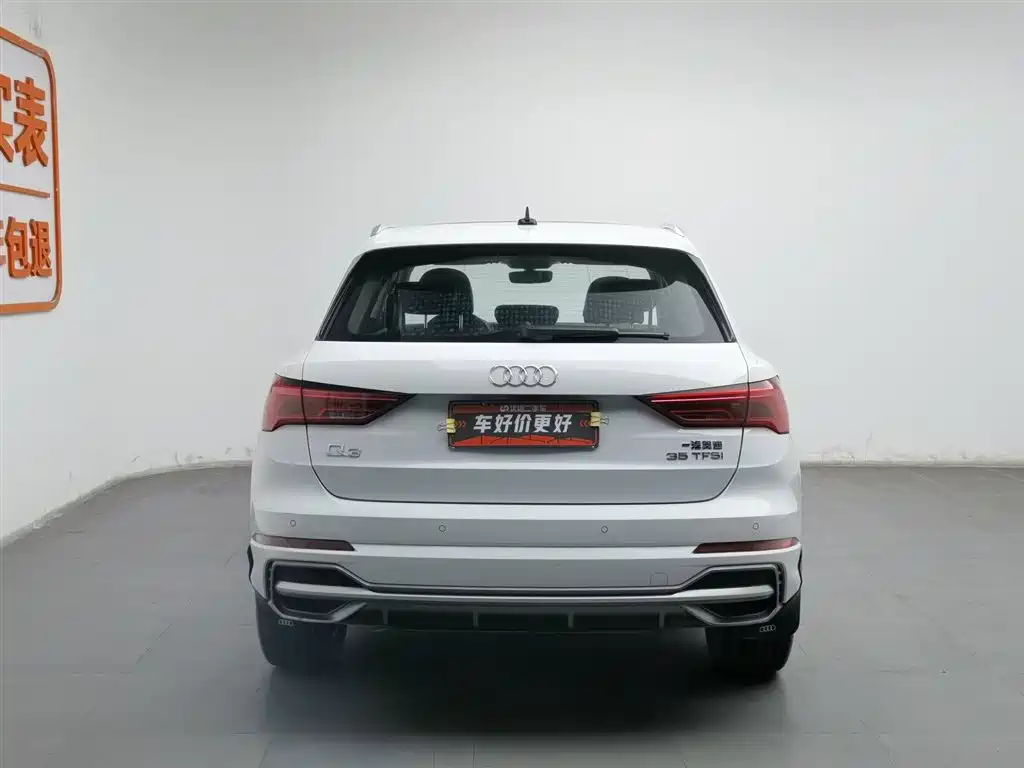 Audi Q3 2019 35 TFSI Fashionable and Dynamic купить на сайте DeffCars