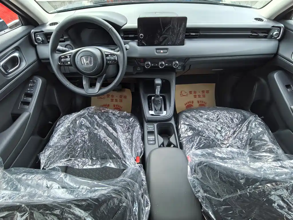 Honda XR-V 2024 1.5L CVT Hot Edition купить на сайте DeffCars