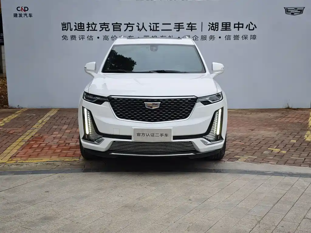 Cadillac XT6 2022 2.0T six-seat four-wheel drive stylish model купить на сайте DeffCars