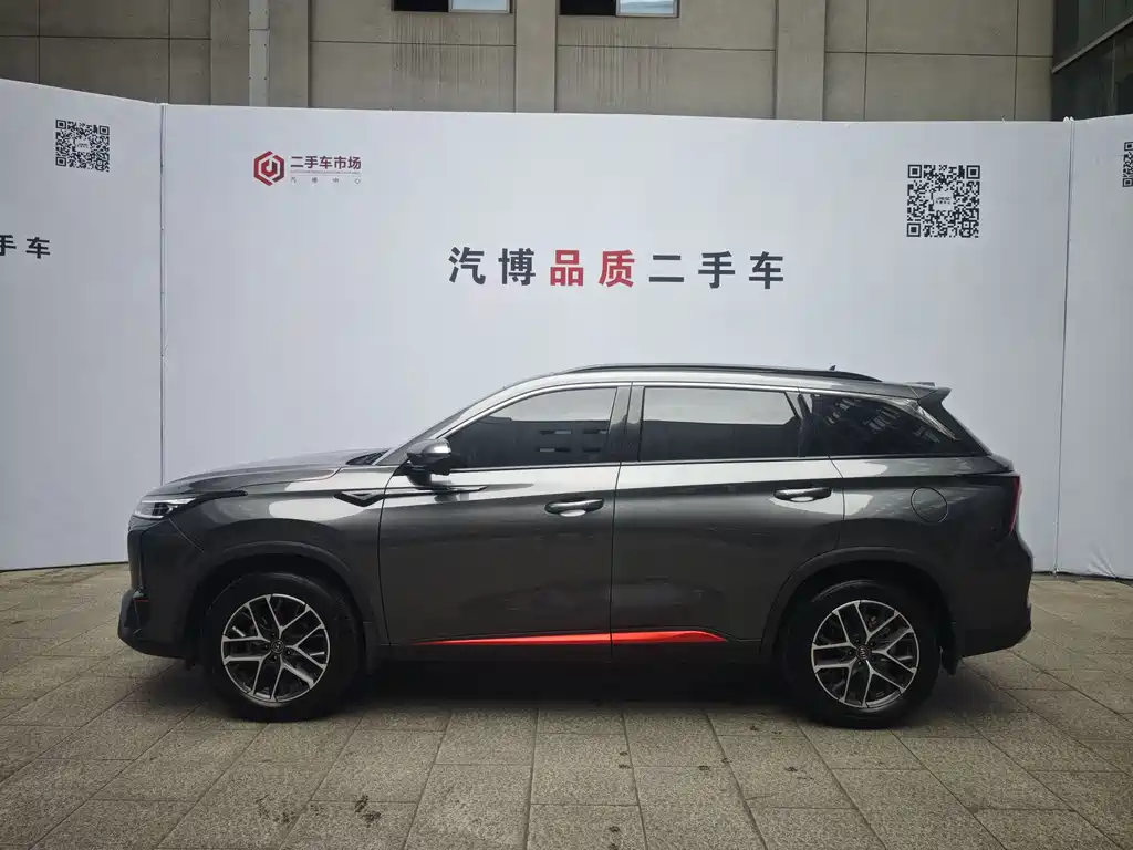 Changan CS75PLUS 2022 second generation 1.5T automatic premium model купить на сайте DeffCars