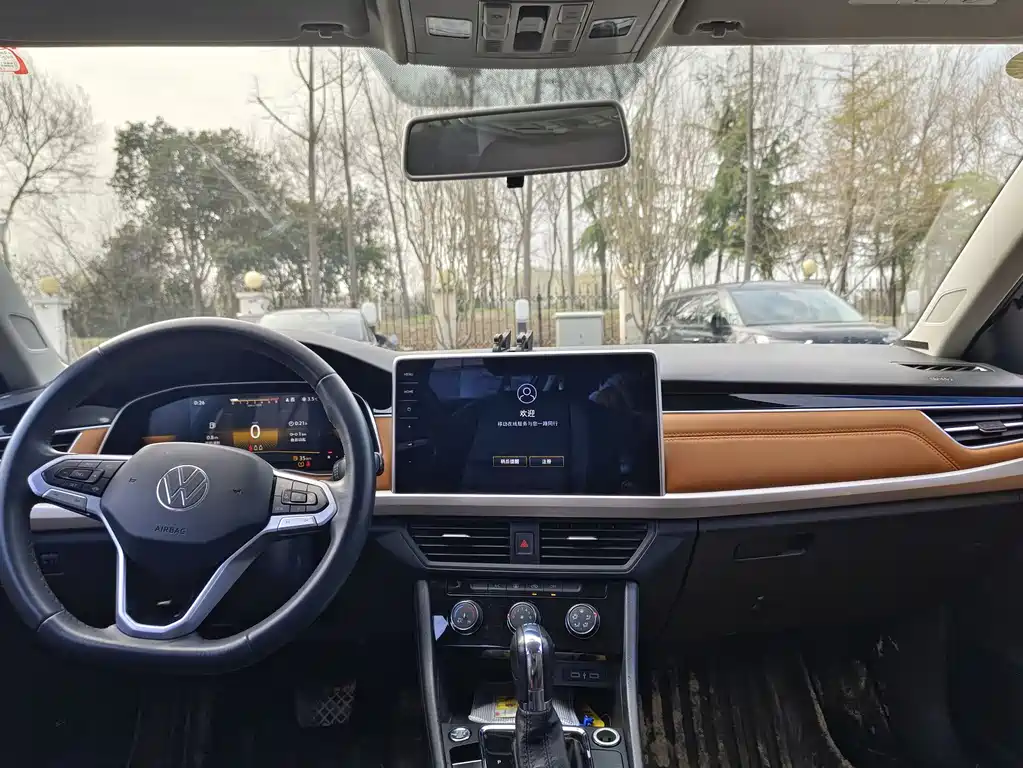 Bora 2024 200TSI DSG Yuexing Edition купить на сайте DeffCars