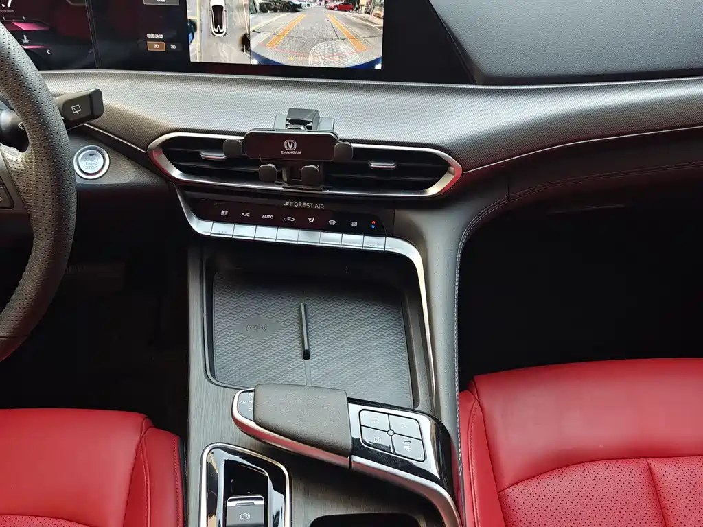 Changan UNI-T 2020 1.5T flagship model купить на сайте DeffCars