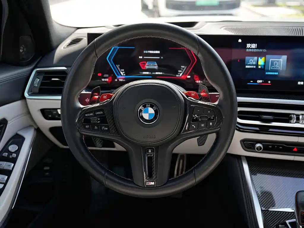 BMW M3 2023 M3 Sedan M xDrive Thunder Edition купить на сайте DeffCars