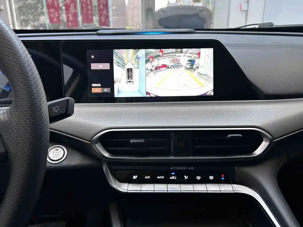 Changan UNI-T 2020 1.5T flagship model купить на сайте DeffCars