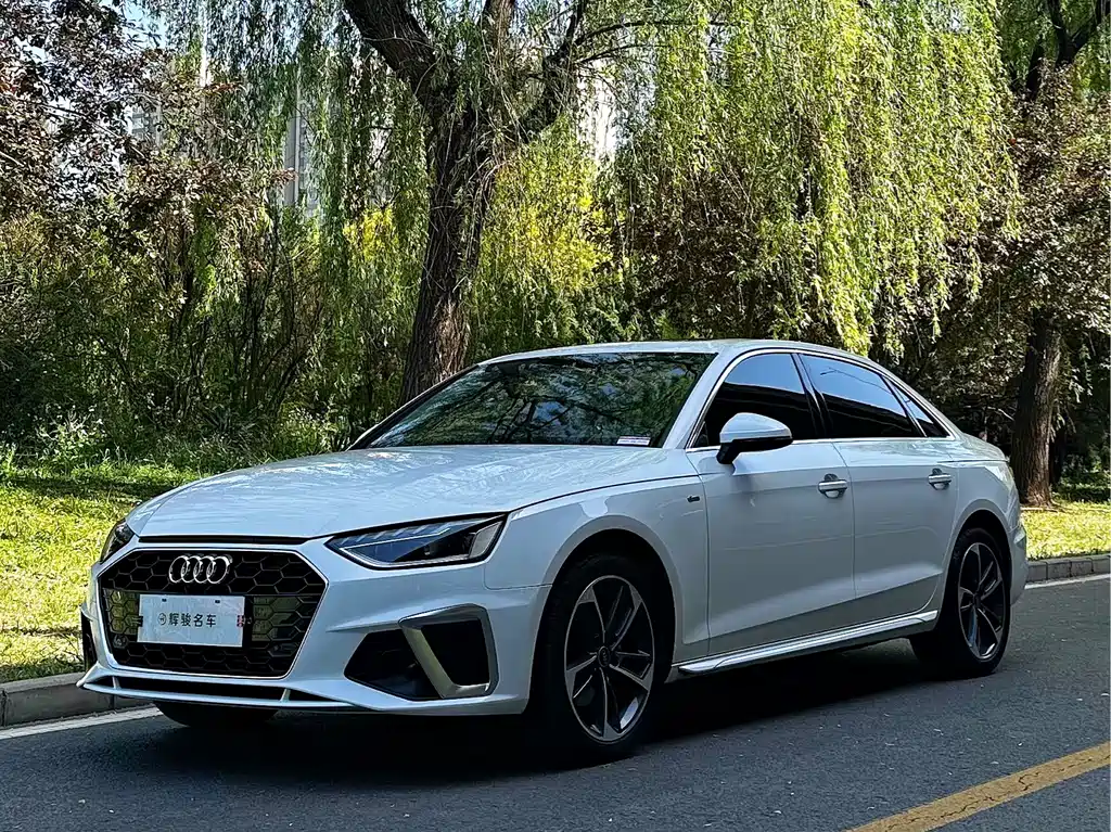 Audi A4L 2023 40 TFSI Fashionable and Dynamic купить на сайте DeffCars