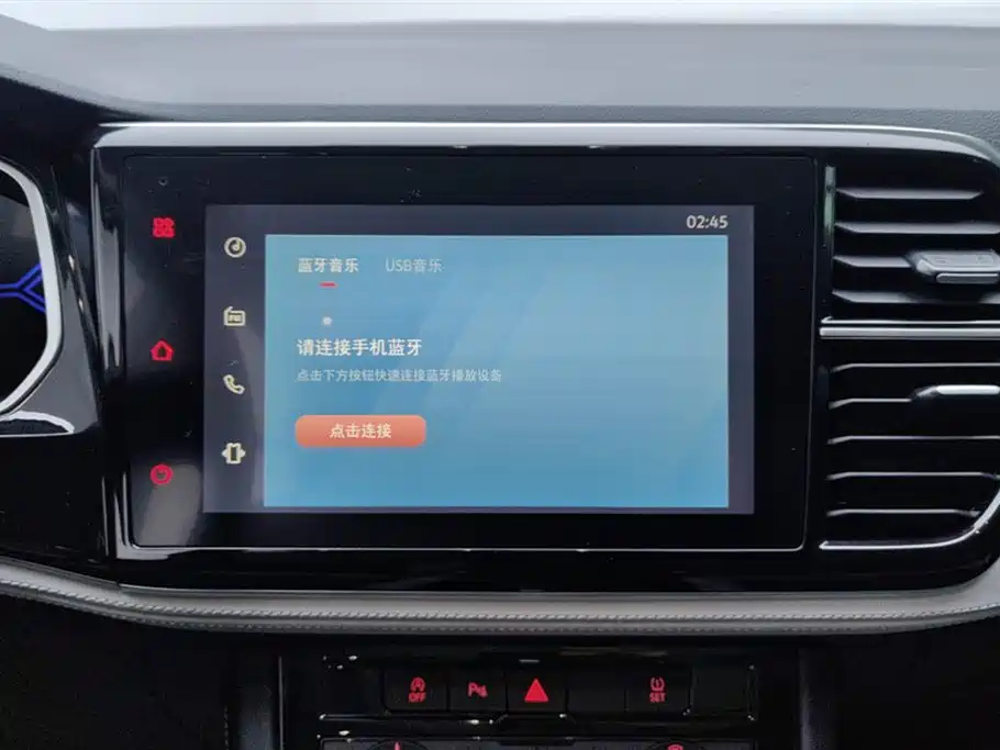 Jetta VS7 2023 280TSI automatic aggressive version купить на сайте DeffCars