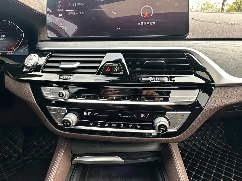 BMW 5 Series 2021 530Li Leading M Sports Package купить на сайте DeffCars