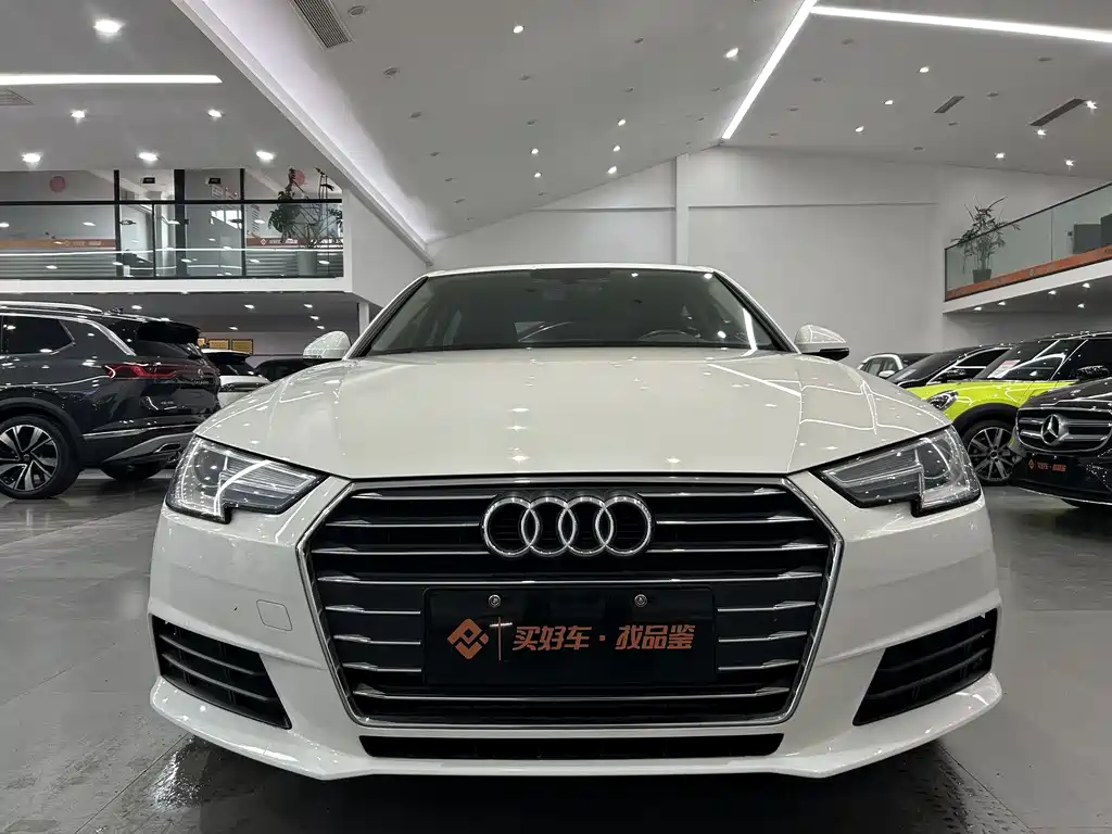 Audi A4L 2017 Plus 40 TFSI Enterprising купить на сайте DeffCars