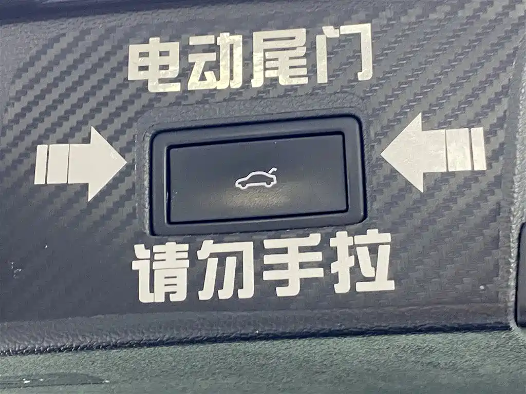 Touron 2020 380TSI four-wheel drive luxury version National V купить на сайте DeffCars