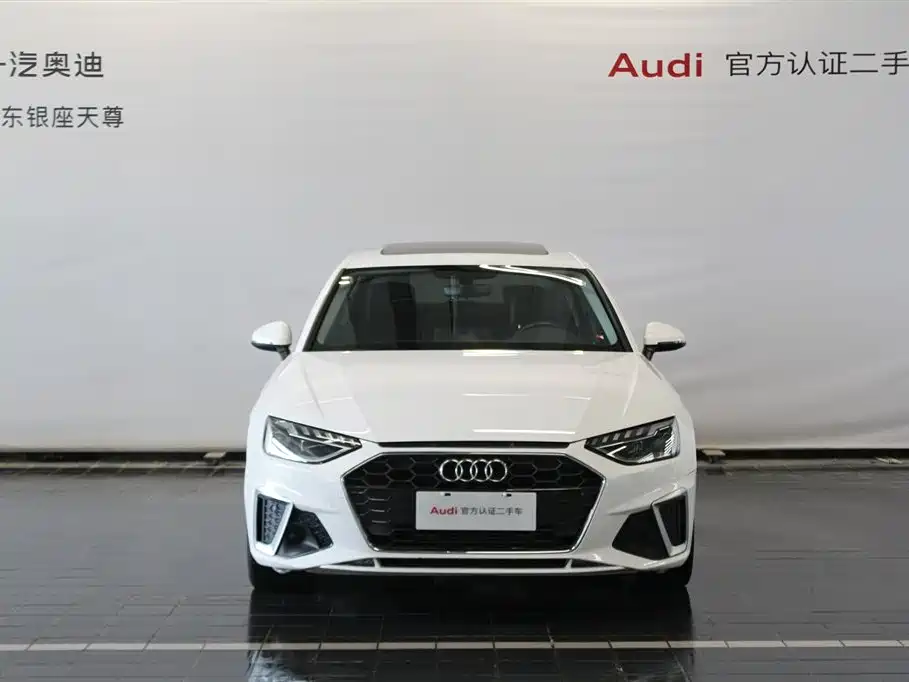 Audi A4L 2024 40 TFSI Fashionable and Dynamic купить на сайте DeffCars