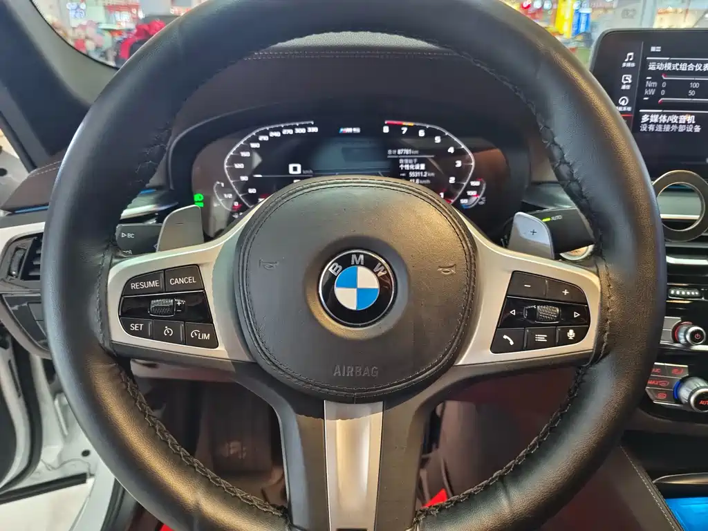 BMW 5 Series 2021 Facelift 530Li Exclusive M Sports Package купить на сайте DeffCars