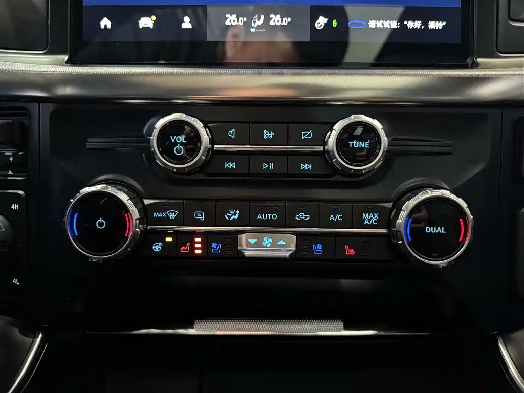 Ford F-150 Raptor 2022 3.5T Raptor купить на сайте DeffCars