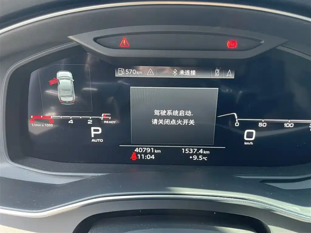 Audi A6L 2024 40 TFSI luxury and dynamic model купить на сайте DeffCars