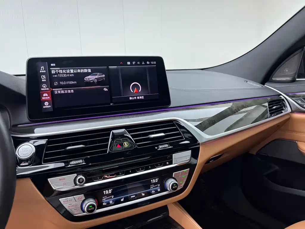 BMW 6 Series GT 2021 facelift 630i M Sports Package купить на сайте DeffCars