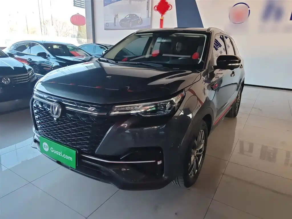 Changan CS55PLUS 2021 Blue Whale Edition 1.5T DCT Premium Type купить на сайте DeffCars