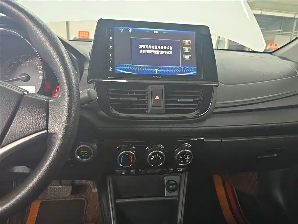 Vios 2021 1.5L CVT Comfort Edition купить на сайте DeffCars