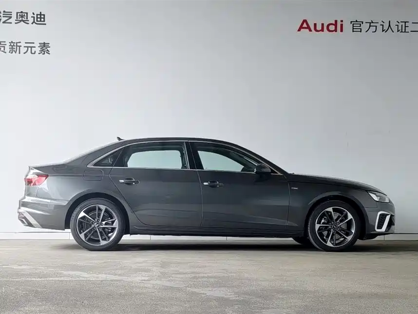 Audi A4L 2024 40 TFSI Fashionable and Dynamic купить на сайте DeffCars