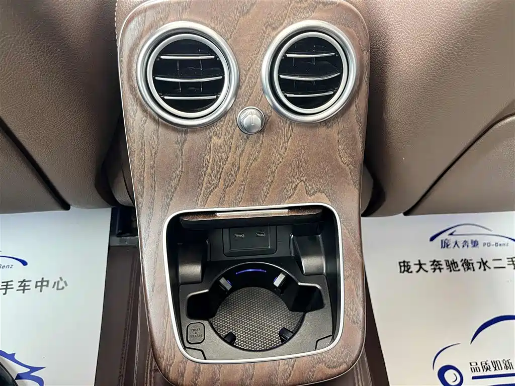 Mercedes-Benz E-Class 2021 facelift E 260 L купить на сайте DeffCars