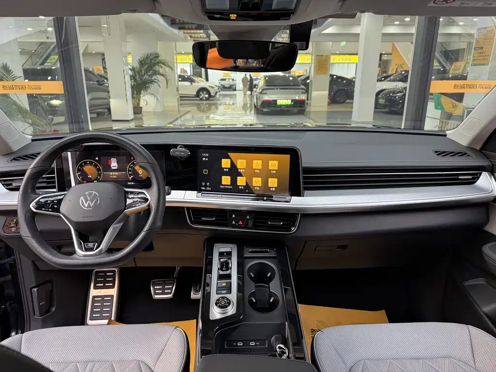 Lanxun 2023 380TSI four-wheel drive R-Line cruise version купить на сайте DeffCars