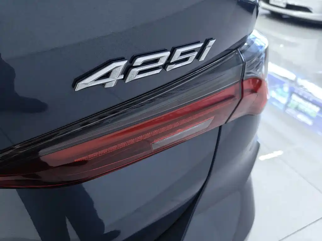BMW 4 Series 2021 425i Convertible M Sport Package купить на сайте DeffCars
