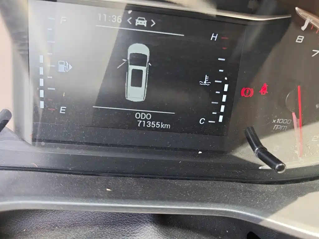 Maxus G50 2021 1.5T Manual Changyou A купить на сайте DeffCars