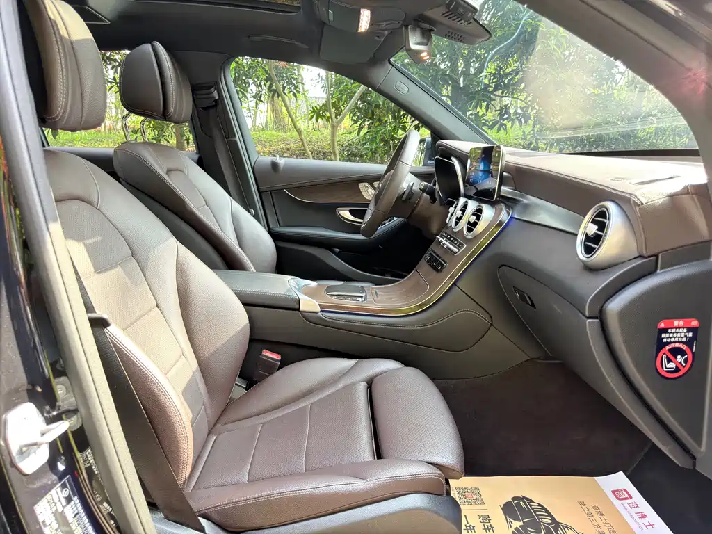 Mercedes-Benz GLC 2021 GLC 260 L 4MATIC luxury model купить на сайте DeffCars