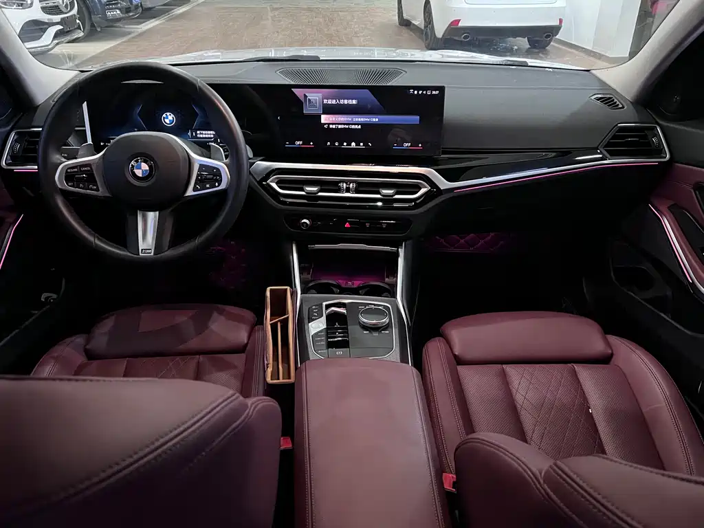BMW 3 Series 2024 325Li M Sports Night Package купить на сайте DeffCars