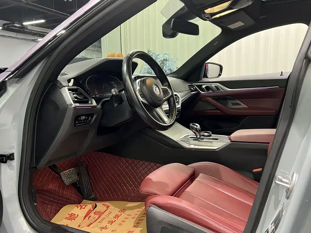 BMW 4 Series 2022 425i Gran Coupe M Sports Night Package купить на сайте DeffCars