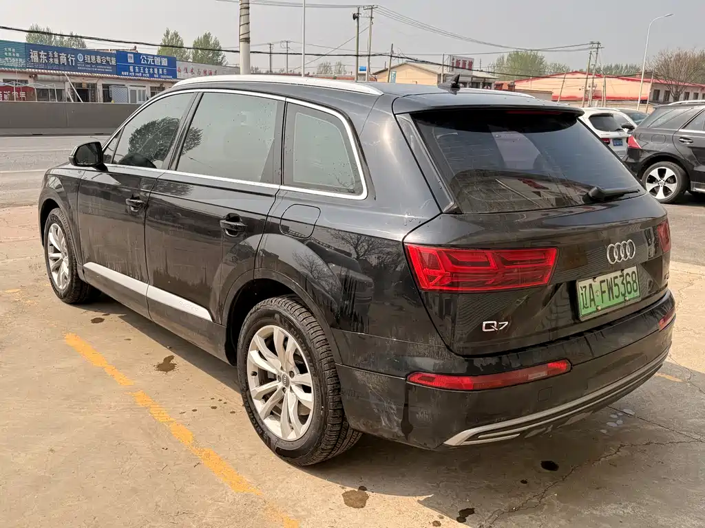 Audi Q7 New Energy 2019 55 e-tron купить на сайте DeffCars