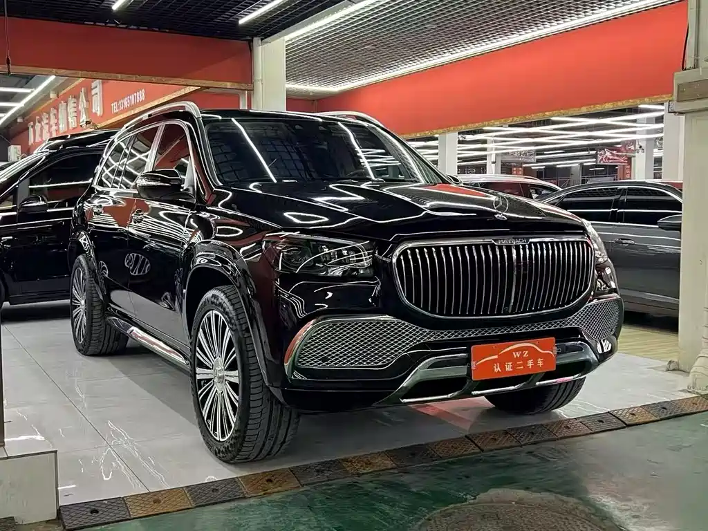 Maybach GLS 2021 GLS 480 4MATIC купить на сайте DeffCars