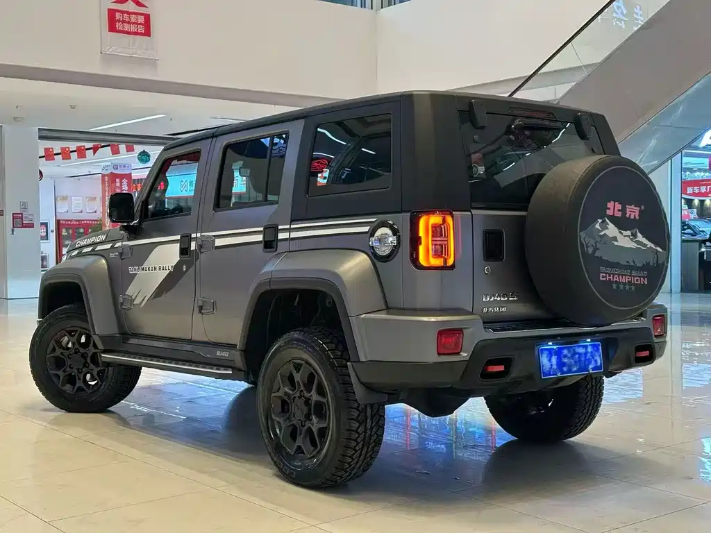 Beijing off-road BJ40 2022 2.0T automatic four-wheel drive ring tower championship version купить на сайте DeffCars