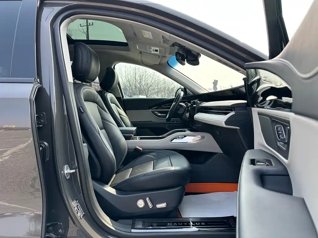 Voyager 2023 2.0T four-wheel drive premium version купить на сайте DeffCars