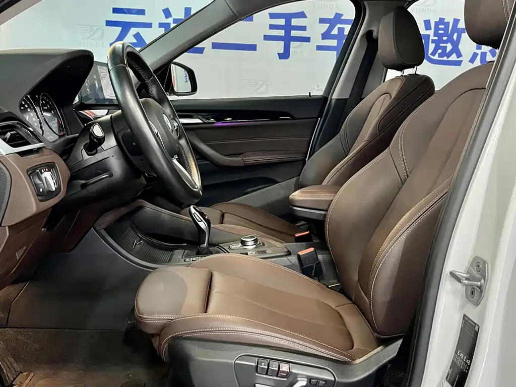 BMW X1 2021 sDrive25Li Leading Model купить на сайте DeffCars