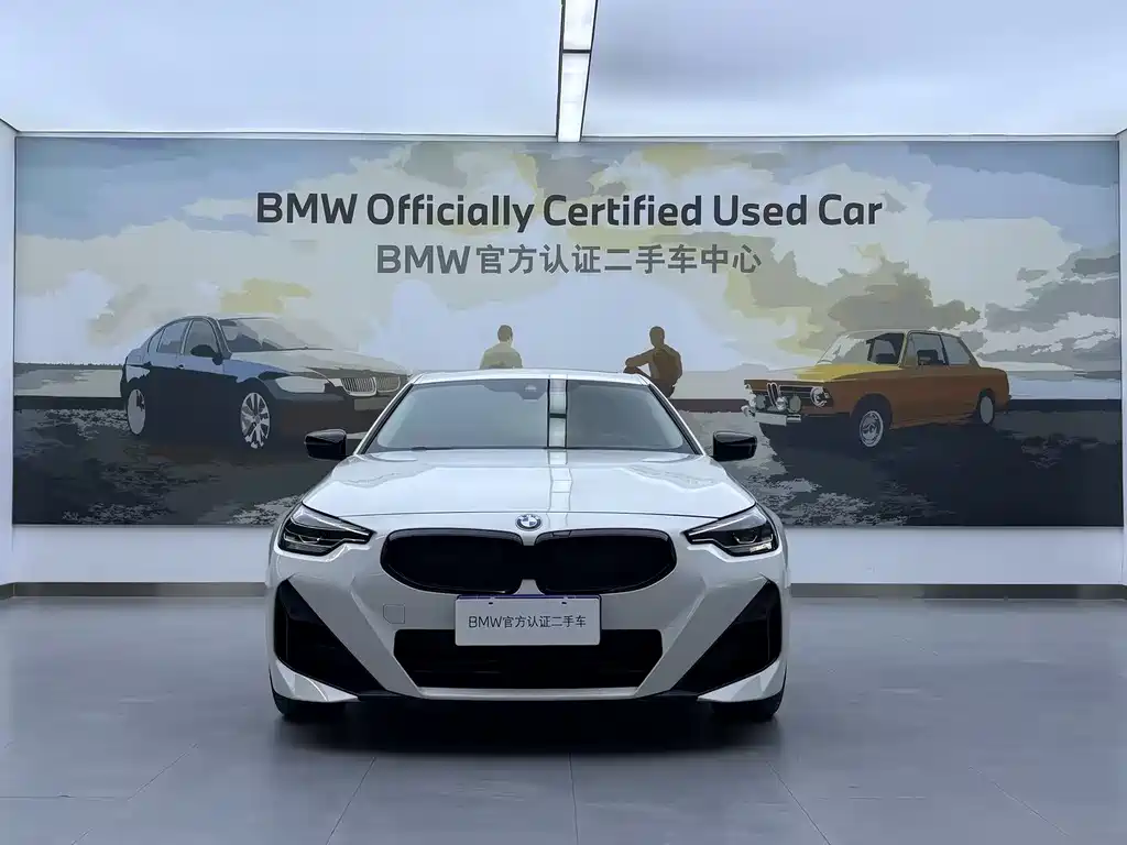 BMW 2 Series Imported 2023 225i M Sports Night Package купить на сайте DeffCars