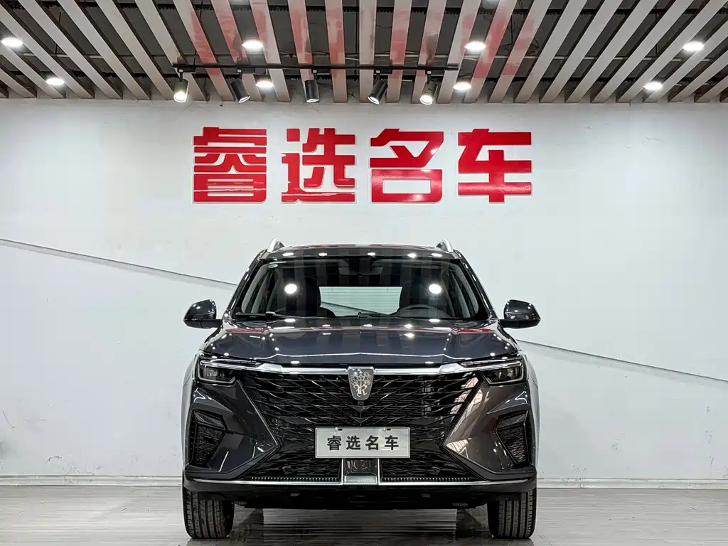 Roewe RX5 2025 PLUS 330TGI Automatic Trend Smart Edition купить на сайте DeffCars