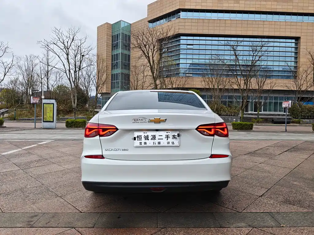 Cruze 2022 320 Automatic Sunroof Edition купить на сайте DeffCars