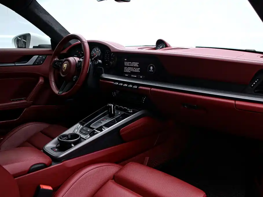 Porsche 911 2023 Carrera 3.0T купить на сайте DeffCars