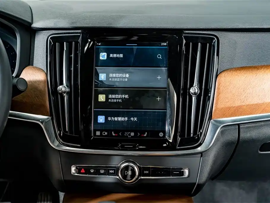 Volvo S90 2023 B5 Zhiyi Luxury Edition купить на сайте DeffCars