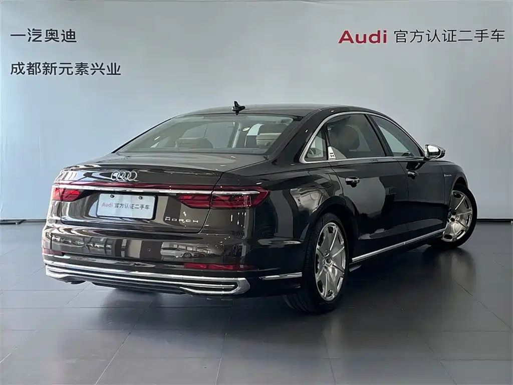 Audi A8 2024 A8L Horch Founder’s Edition 60TFSI купить на сайте DeffCars