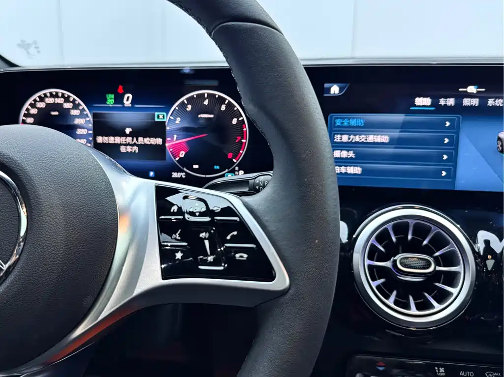Mercedes-Benz GLB 2024 GLB 220 Dynamic купить на сайте DeffCars