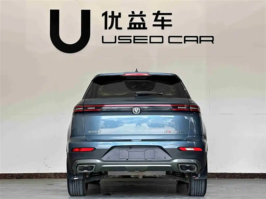 Changan CS55PLUS 2021 Blue Whale Edition 1.5T DCT Luxury Model купить на сайте DeffCars