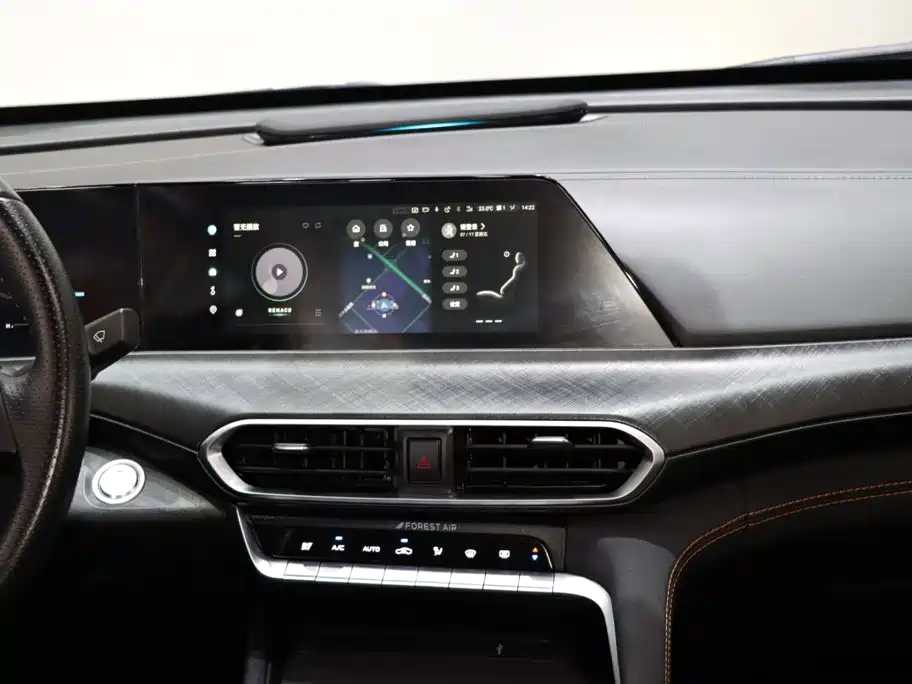 Changan UNI-T 2022 1.5T Sports Edition Premium Type купить на сайте DeffCars