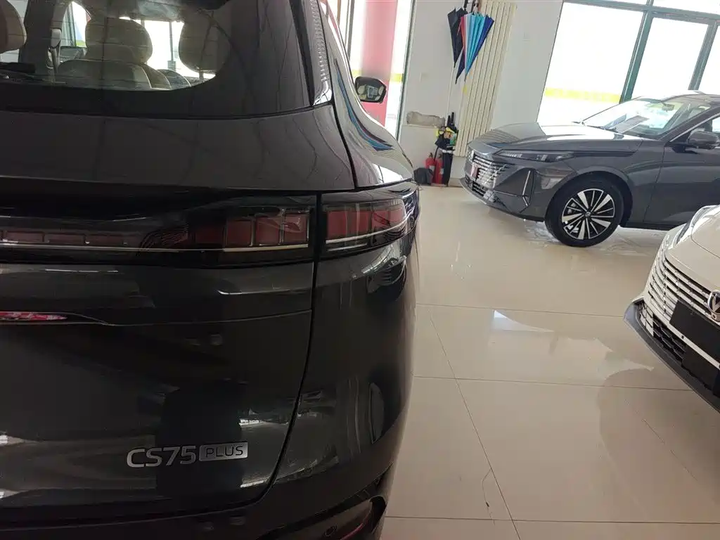 Changan CS75PLUS 2025 fourth generation 1.5T new Blue Whale smart exclusive model купить на сайте DeffCars