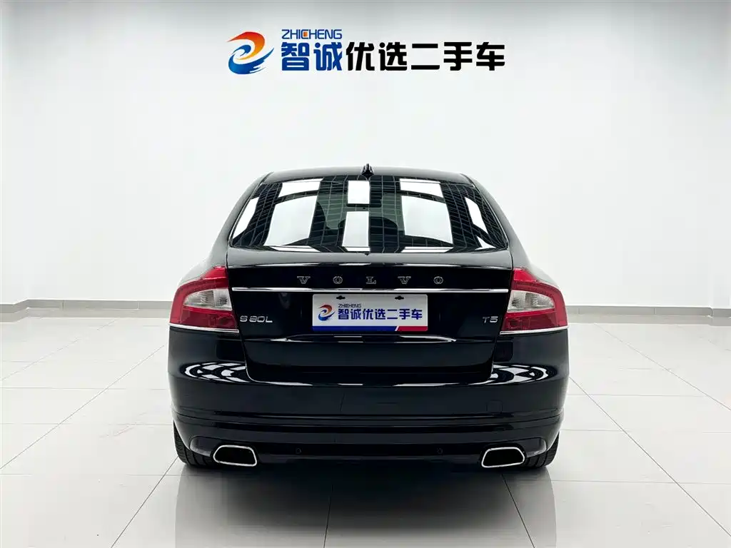 Volvo S80L 2015 2.0T T5 Smart Edition купить на сайте DeffCars