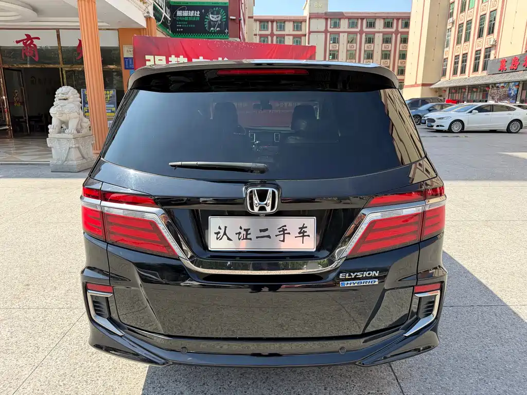 Alison 2019 2.0L Hybrid Deluxe Edition купить на сайте DeffCars