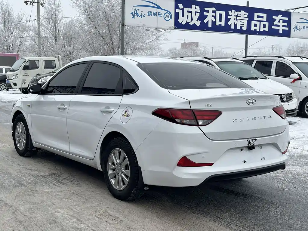 Yuedong 2018 1.6L automatic eye-catching version GL National VI купить на сайте DeffCars